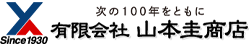 有限会社山本圭商店