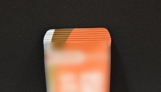 スライド式カッター5